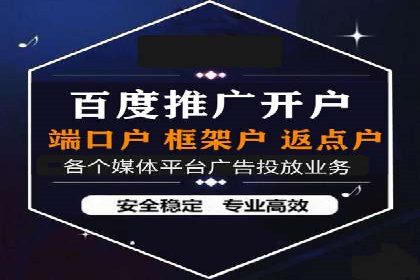 搜索引擎营销（SEM）托管服务在提升ROI方面的案例